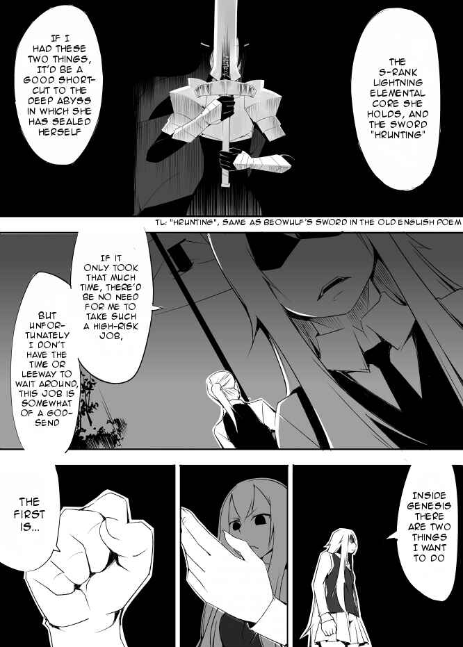 Page 14 Chapter 19 I got stuck in real life, so its okay to get addicted to an MMO, right?