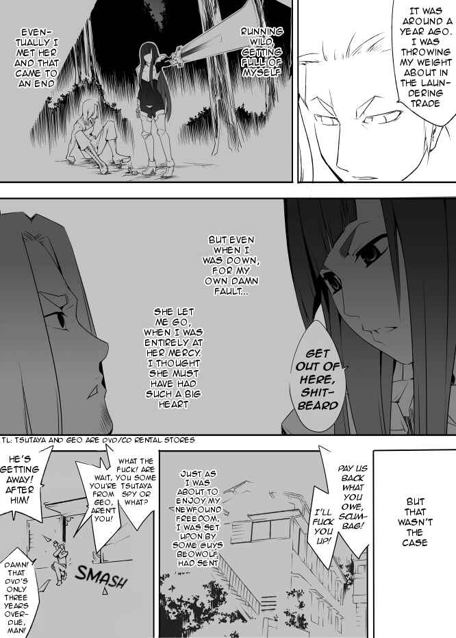Page 9 Chapter 19 I got stuck in real life, so its okay to get addicted to an MMO, right?