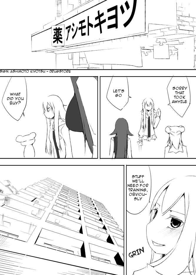 Page 1 Chapter 23 I got stuck in real life, so its okay to get addicted to an MMO, right?