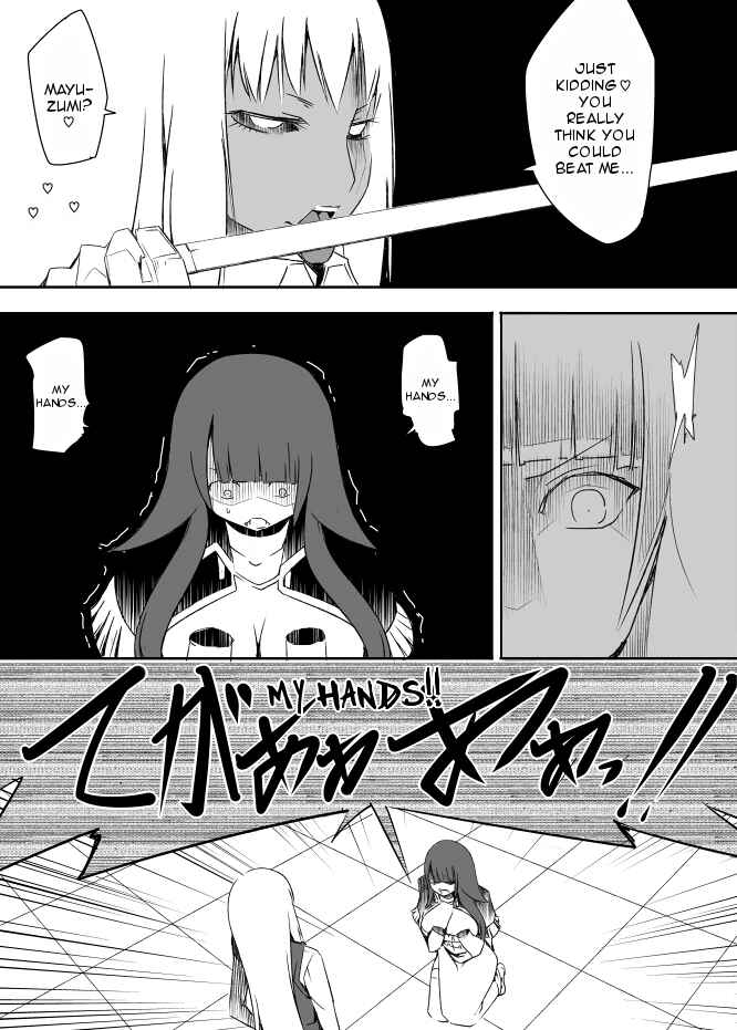 Page 18 Chapter 29 I got stuck in real life, so its okay to get addicted to an MMO, right?