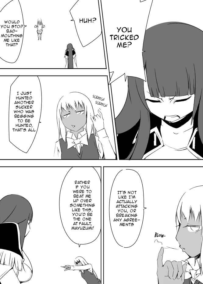 Page 8 Chapter 29 I got stuck in real life, so its okay to get addicted to an MMO, right?