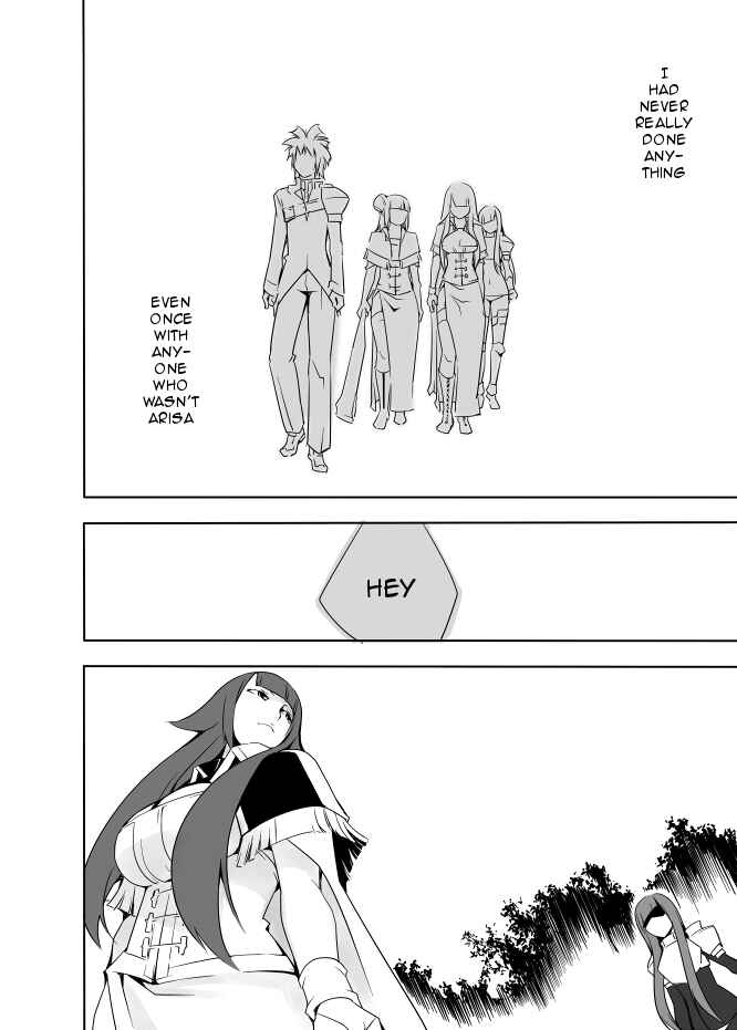 Page 14 Chapter 7 I got stuck in real life, so its okay to get addicted to an MMO, right?