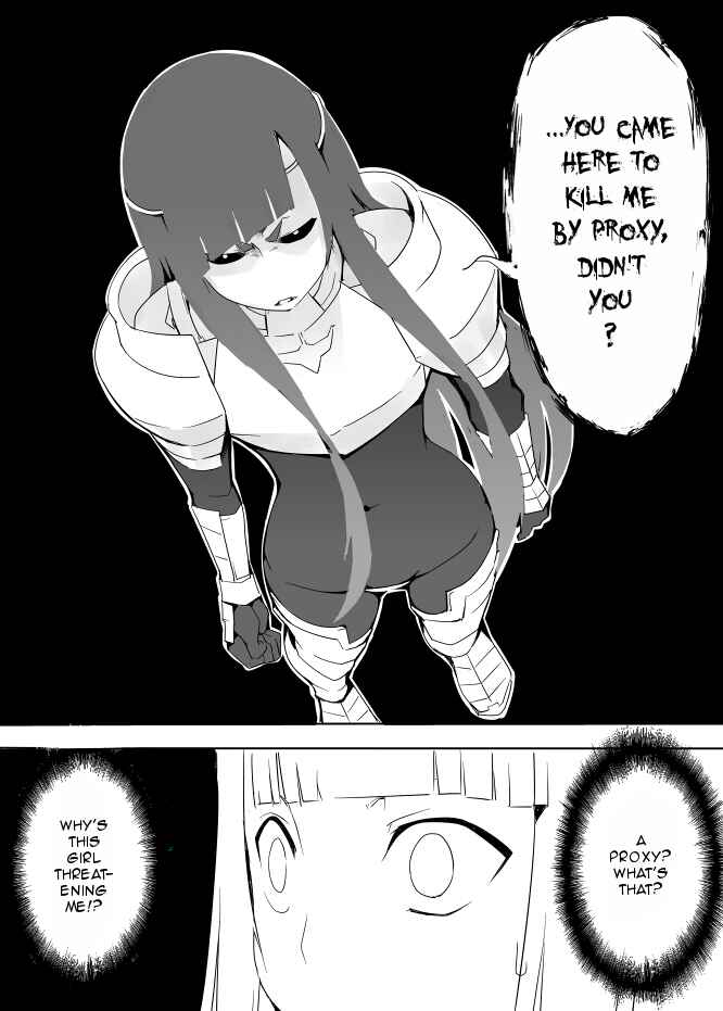 Page 16 Chapter 7 I got stuck in real life, so its okay to get addicted to an MMO, right?