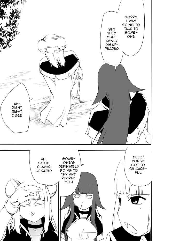 Page 3 Chapter 7 I got stuck in real life, so its okay to get addicted to an MMO, right?