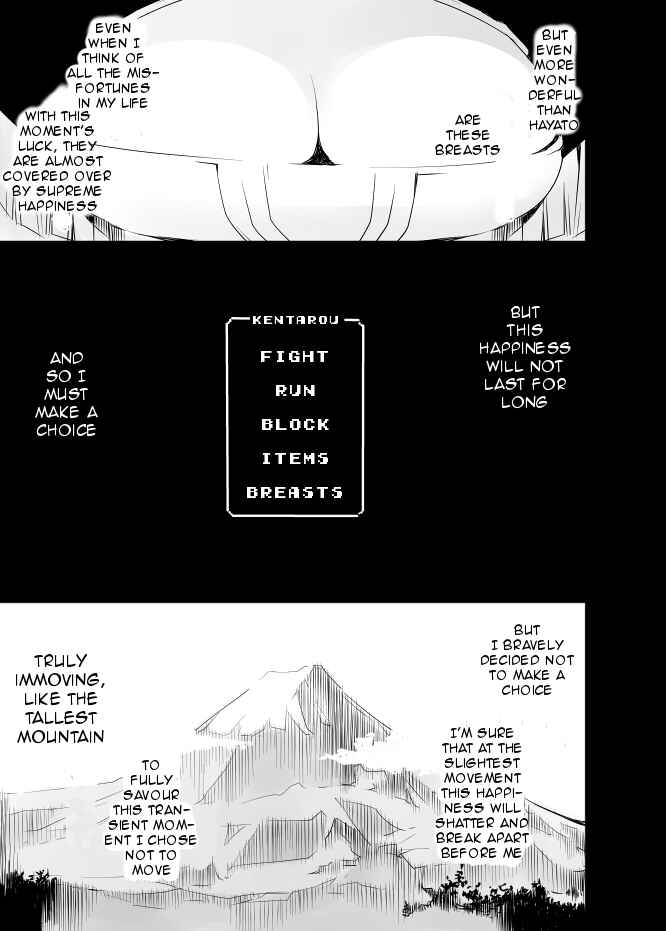 Page 7 Chapter 7 I got stuck in real life, so its okay to get addicted to an MMO, right?