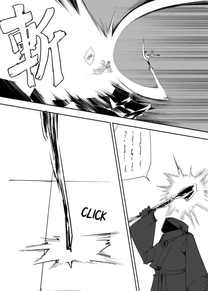 Page 5 Chapter 36 I got stuck in real life, so its okay to get addicted to an MMO, right?