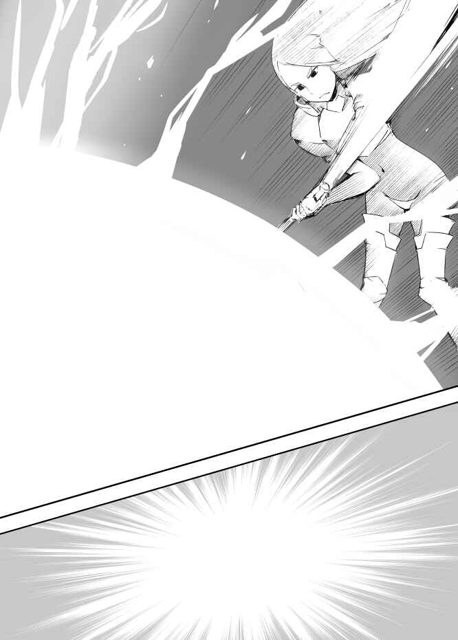 Page 21 Chapter 34 I got stuck in real life, so its okay to get addicted to an MMO, right?