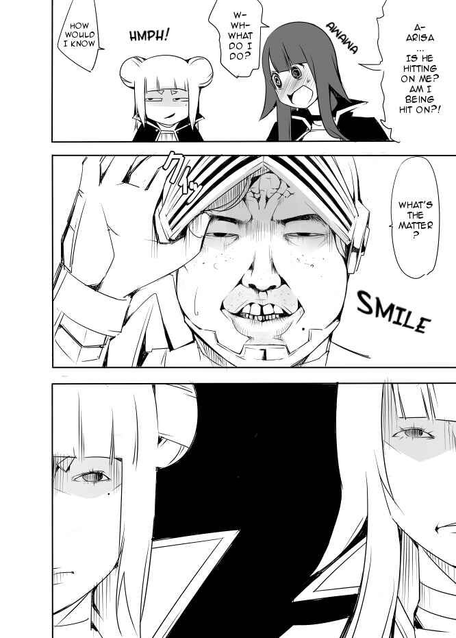Page 18 Chapter 4 I got stuck in real life, so its okay to get addicted to an MMO, right?