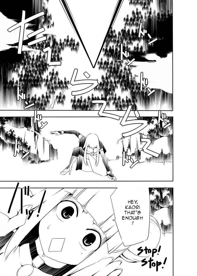 Page 6 Chapter 4 I got stuck in real life, so its okay to get addicted to an MMO, right?