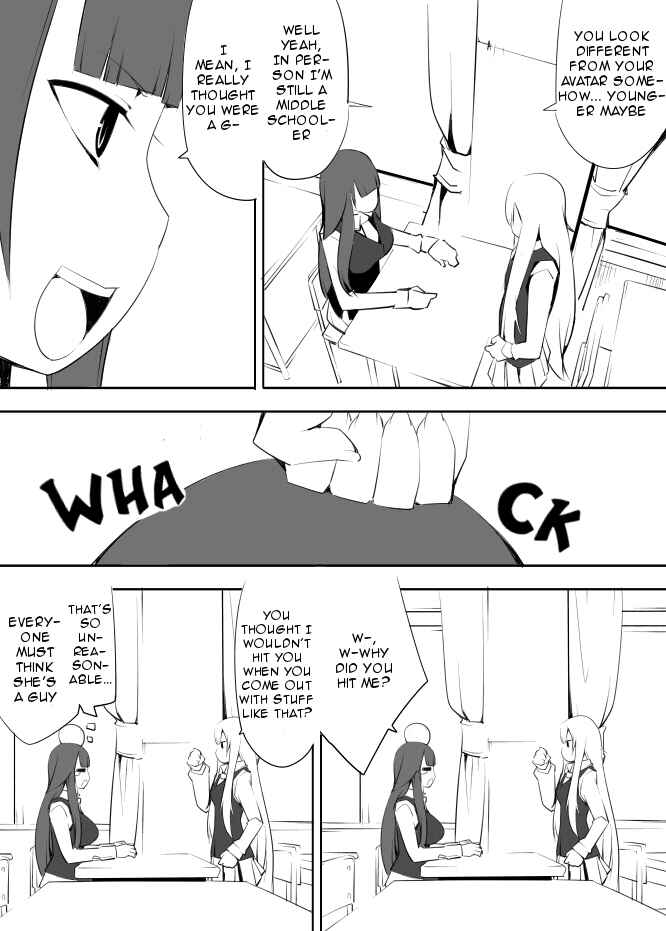 Page 2 Chapter 13 I got stuck in real life, so its okay to get addicted to an MMO, right?