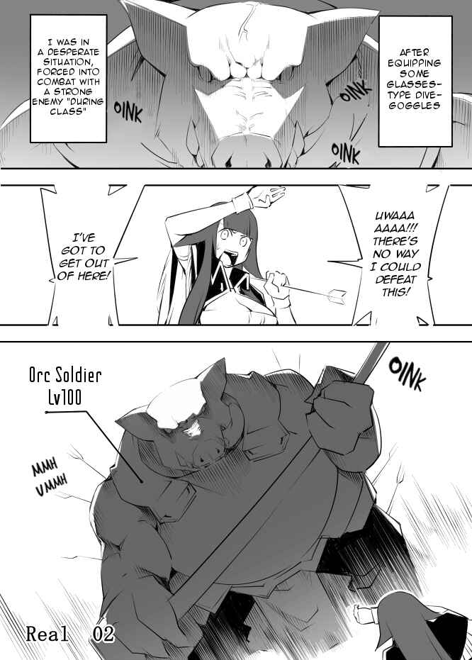 Page 7 Chapter 13 I got stuck in real life, so its okay to get addicted to an MMO, right?