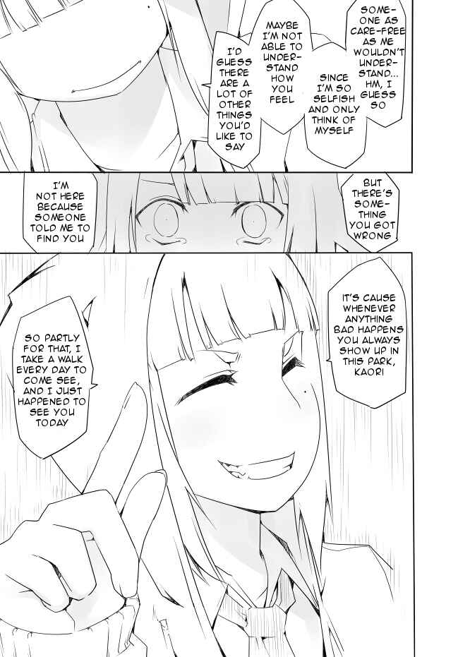 Page 15 Chapter 2 I got stuck in real life, so its okay to get addicted to an MMO, right?