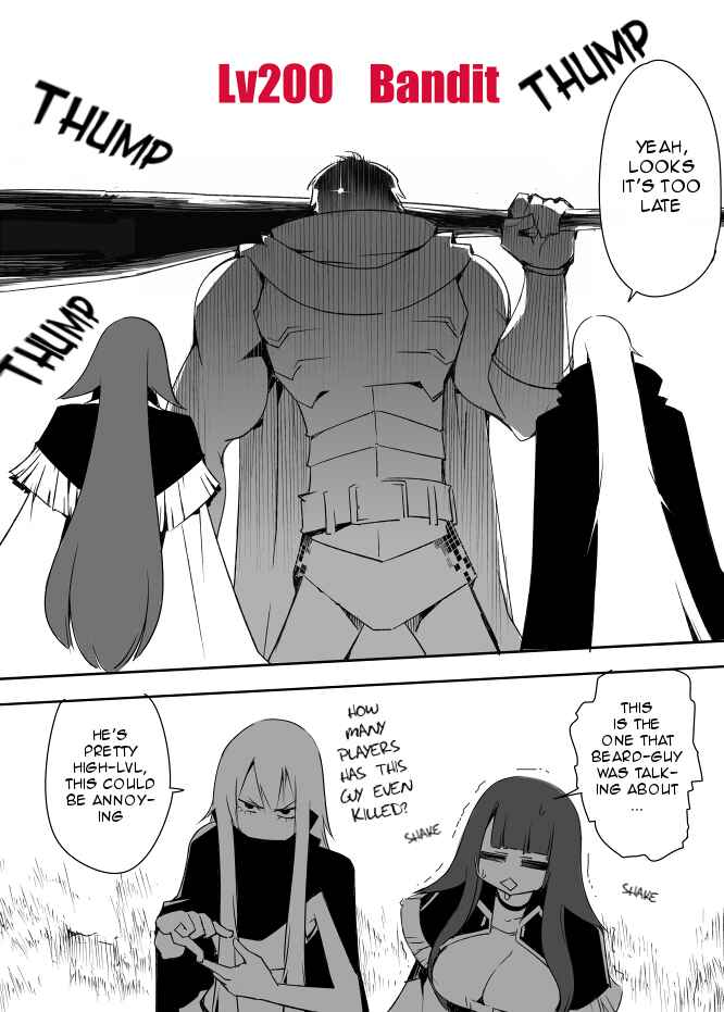Page 14 Chapter 10 I got stuck in real life, so its okay to get addicted to an MMO, right?