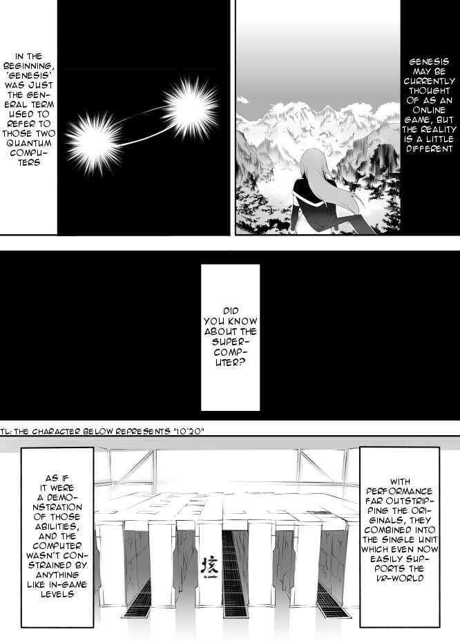Page 1 Chapter 16 I got stuck in real life, so its okay to get addicted to an MMO, right?