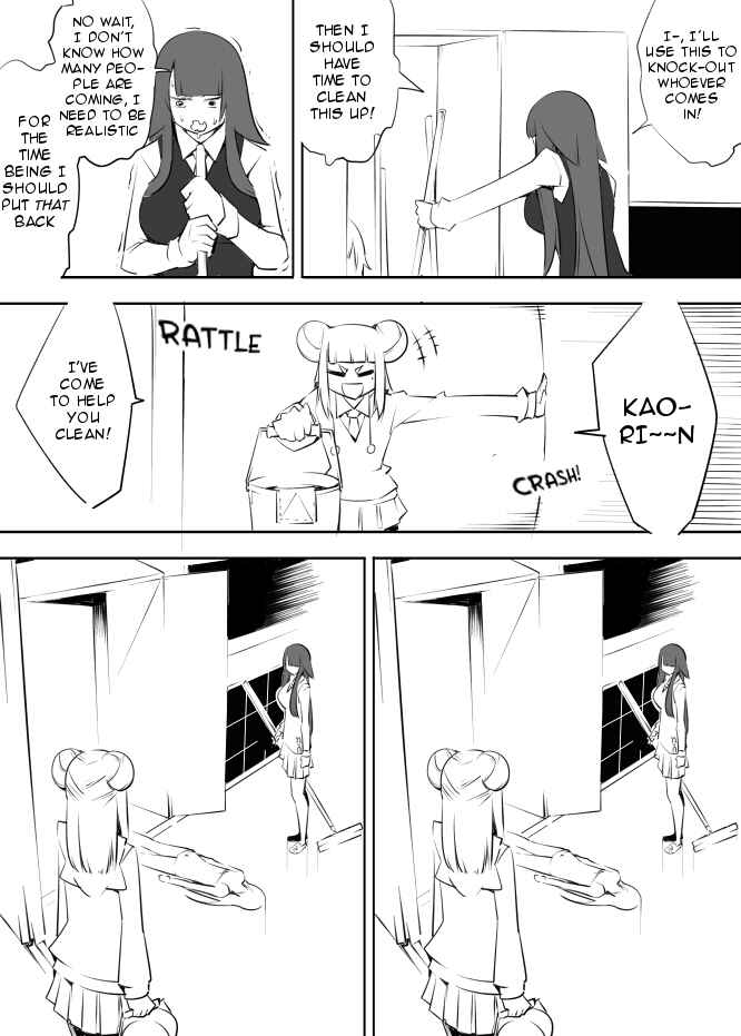 Page 13 Chapter 16 I got stuck in real life, so its okay to get addicted to an MMO, right?