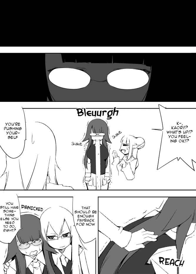 Page 1 Chapter 18 I got stuck in real life, so its okay to get addicted to an MMO, right?