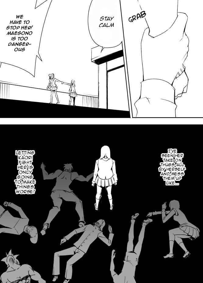 Page 18 Chapter 18 I got stuck in real life, so its okay to get addicted to an MMO, right?