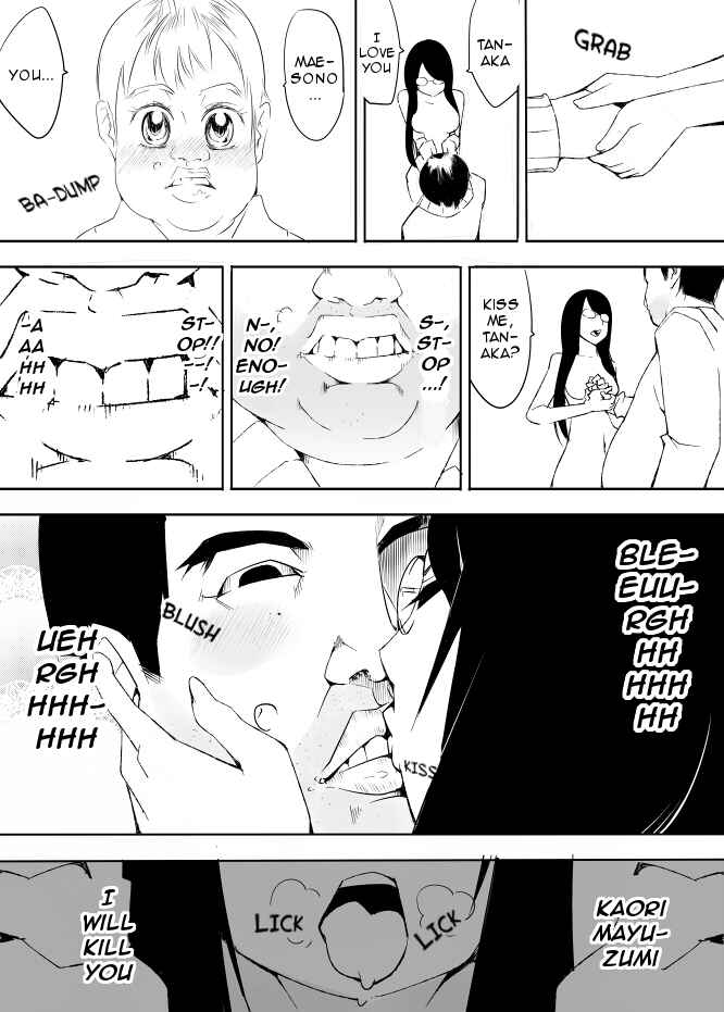 Page 2 Chapter 18 I got stuck in real life, so its okay to get addicted to an MMO, right?