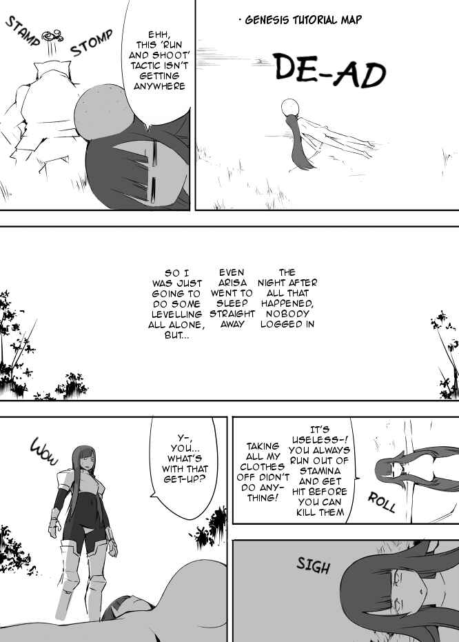 Page 1 Chapter 20 I got stuck in real life, so its okay to get addicted to an MMO, right?