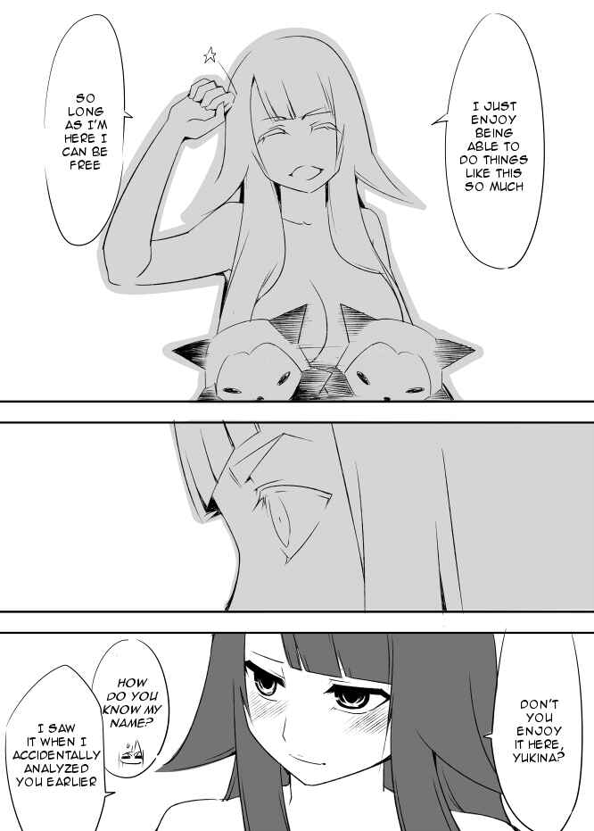 Page 5 Chapter 20 I got stuck in real life, so its okay to get addicted to an MMO, right?