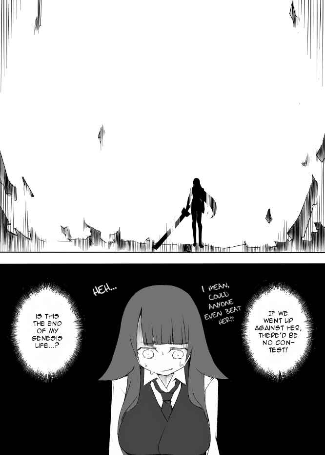Page 15 Chapter 22 I got stuck in real life, so its okay to get addicted to an MMO, right?