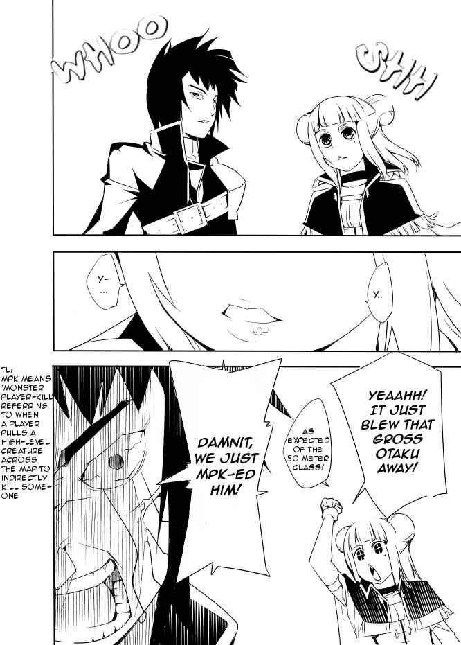 Page 5 Chapter 8 I got stuck in real life, so its okay to get addicted to an MMO, right?