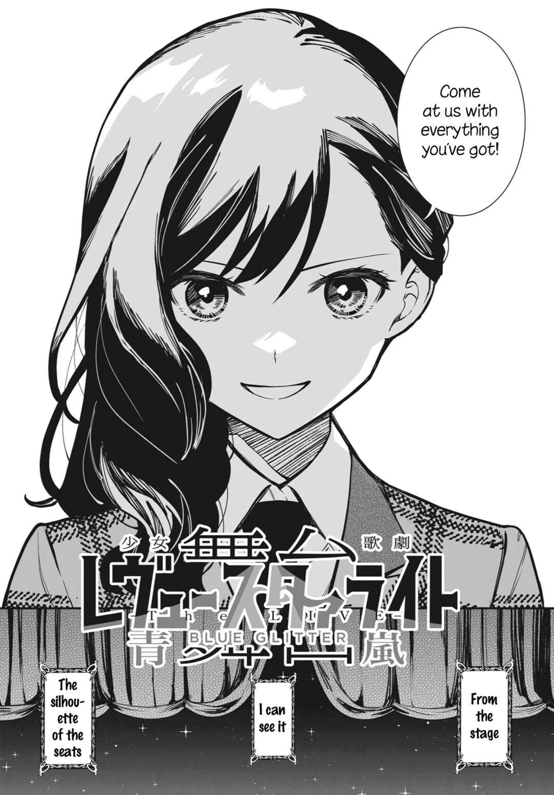 Page 22 Chapter 12 Shoujo☆Kageki Revue Starlight - The LIVE Seiran - BLUE GLITTER