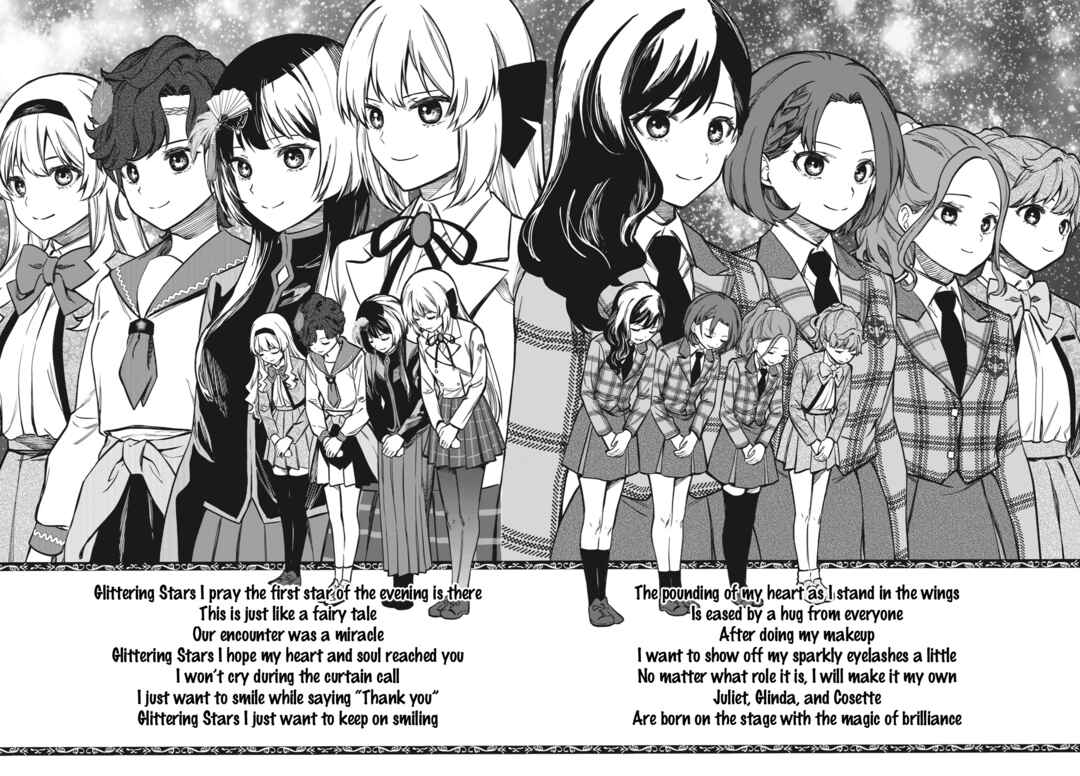 Page 23 Chapter 12 Shoujo☆Kageki Revue Starlight - The LIVE Seiran - BLUE GLITTER