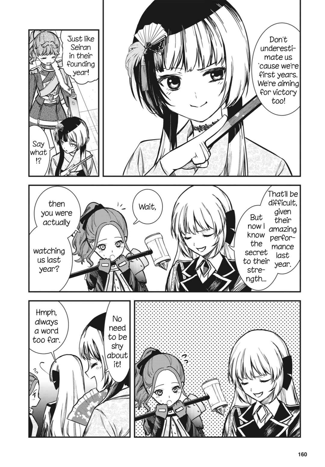 Page 6 Chapter 12 Shoujo☆Kageki Revue Starlight - The LIVE Seiran - BLUE GLITTER