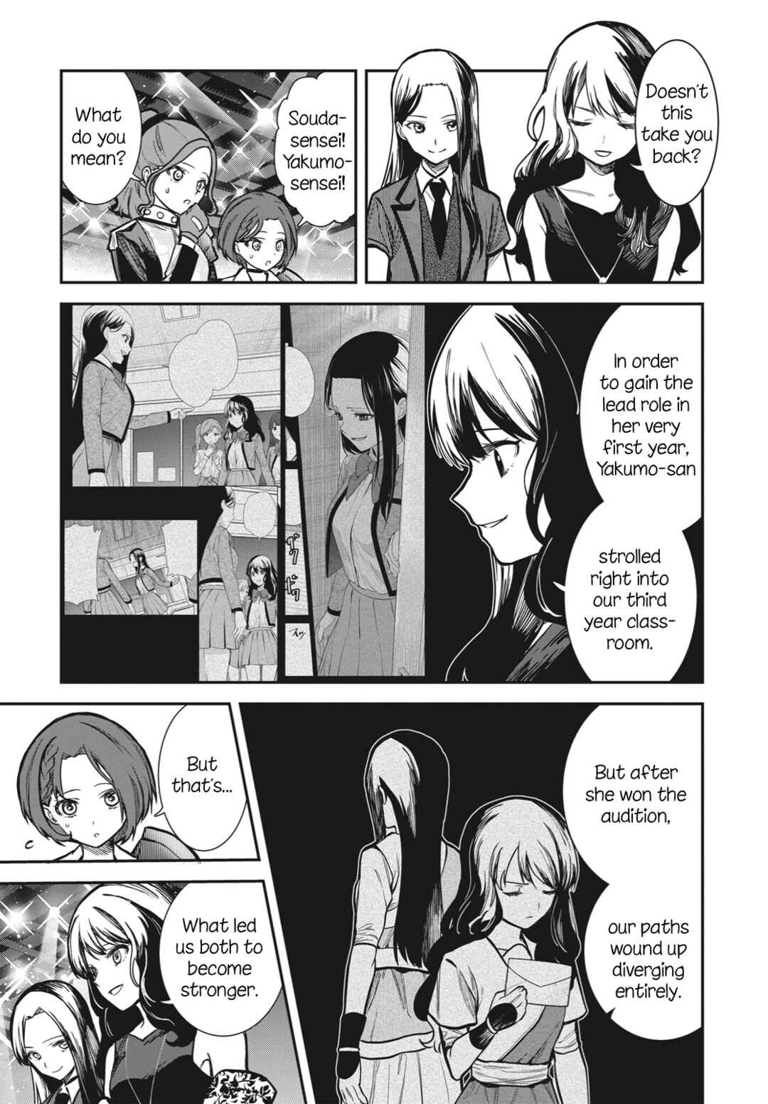 Page 7 Chapter 12 Shoujo☆Kageki Revue Starlight - The LIVE Seiran - BLUE GLITTER