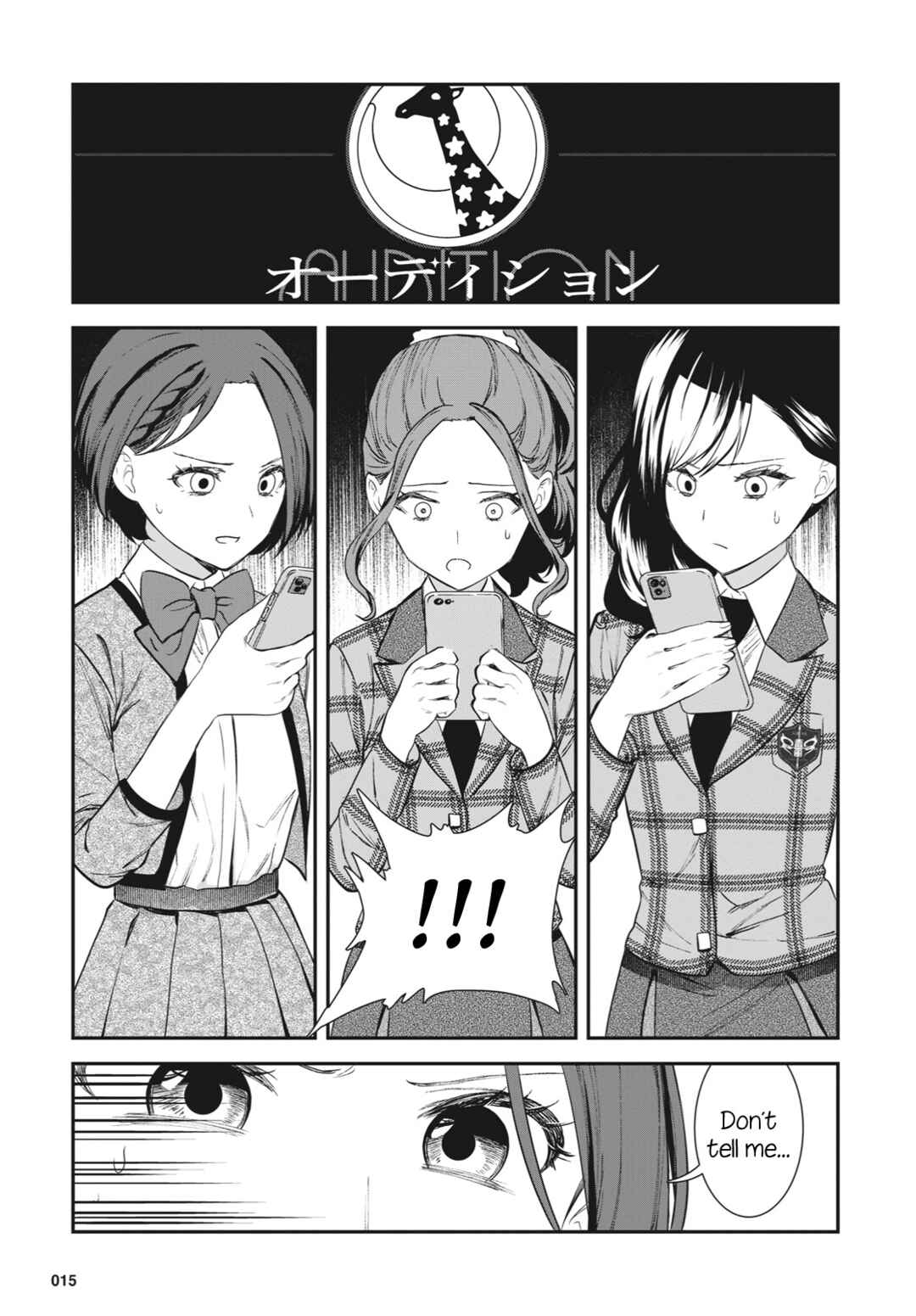Page 13 Chapter 7 Shoujo☆Kageki Revue Starlight - The LIVE Seiran - BLUE GLITTER