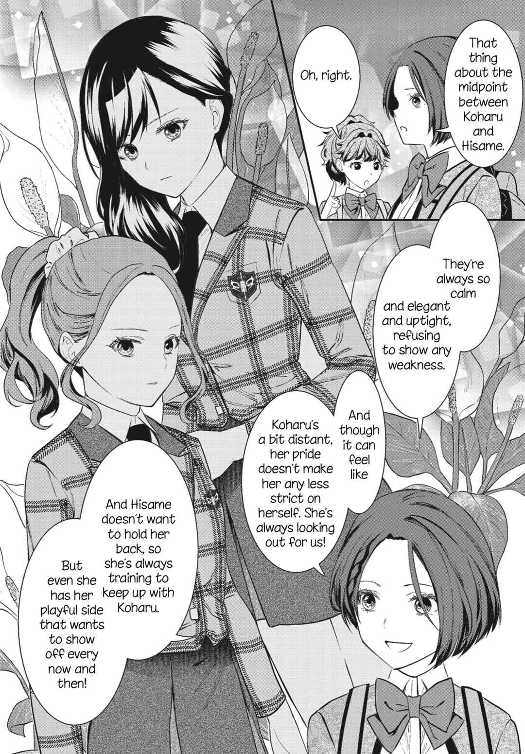 Page 2 Chapter 7 Shoujo☆Kageki Revue Starlight - The LIVE Seiran - BLUE GLITTER