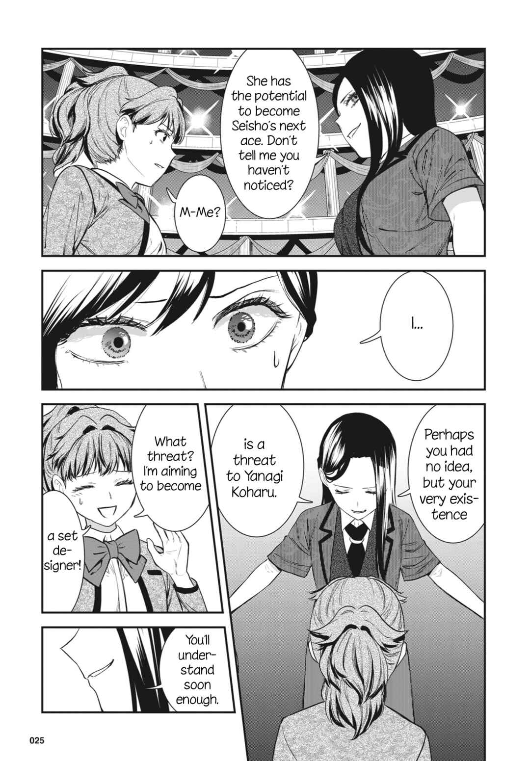 Page 23 Chapter 7 Shoujo☆Kageki Revue Starlight - The LIVE Seiran - BLUE GLITTER