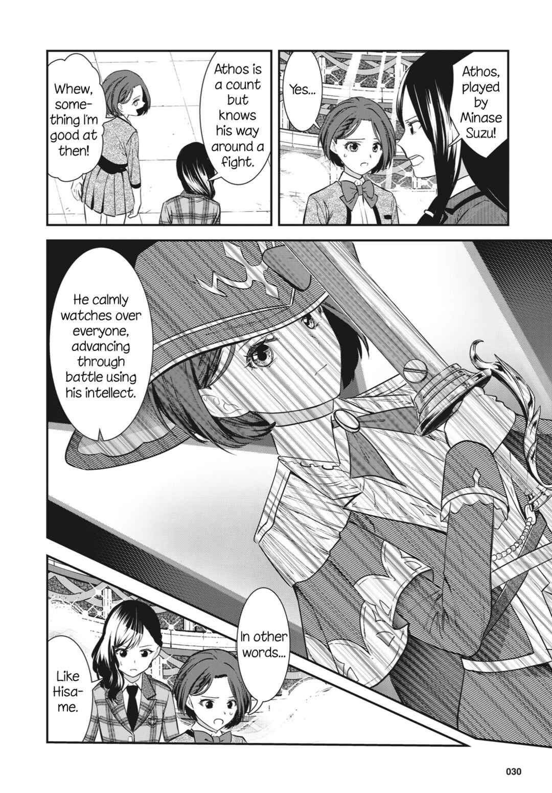 Page 28 Chapter 7 Shoujo☆Kageki Revue Starlight - The LIVE Seiran - BLUE GLITTER