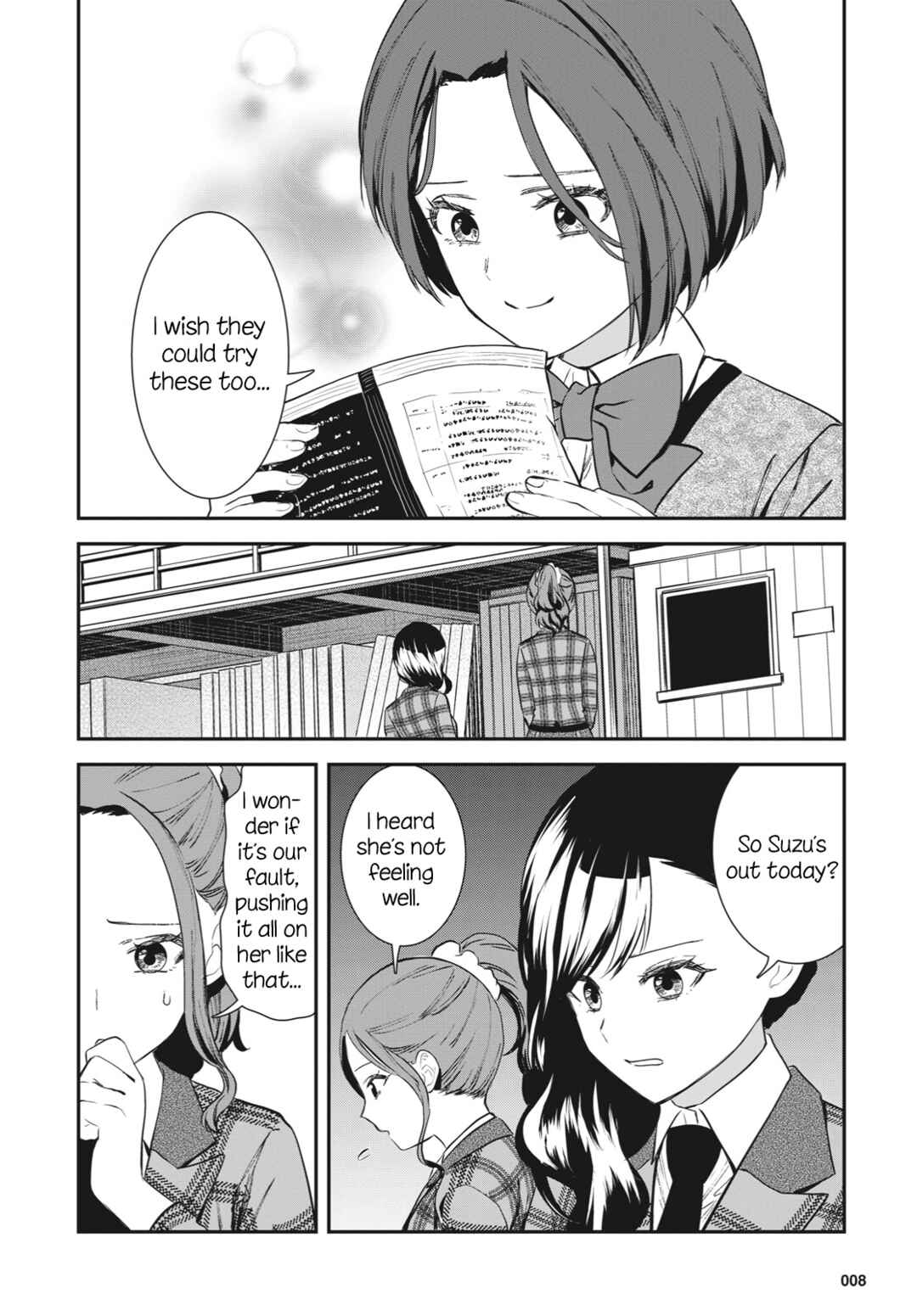 Page 6 Chapter 7 Shoujo☆Kageki Revue Starlight - The LIVE Seiran - BLUE GLITTER