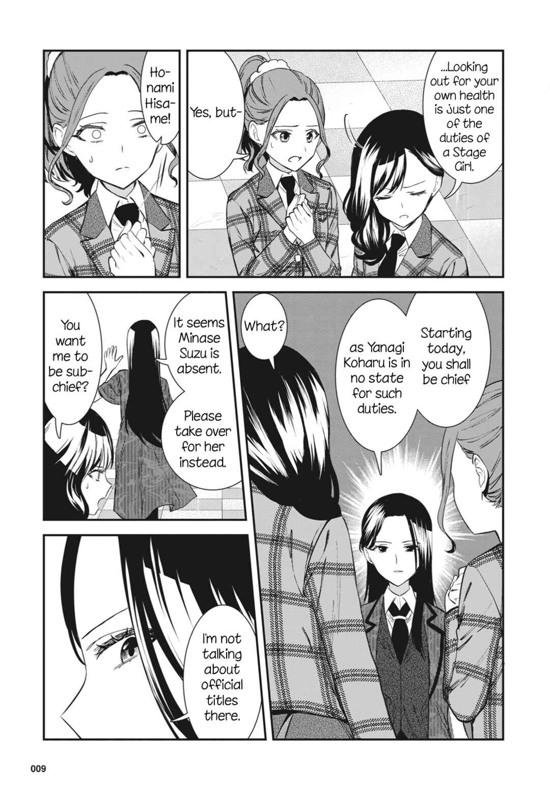 Page 7 Chapter 7 Shoujo☆Kageki Revue Starlight - The LIVE Seiran - BLUE GLITTER