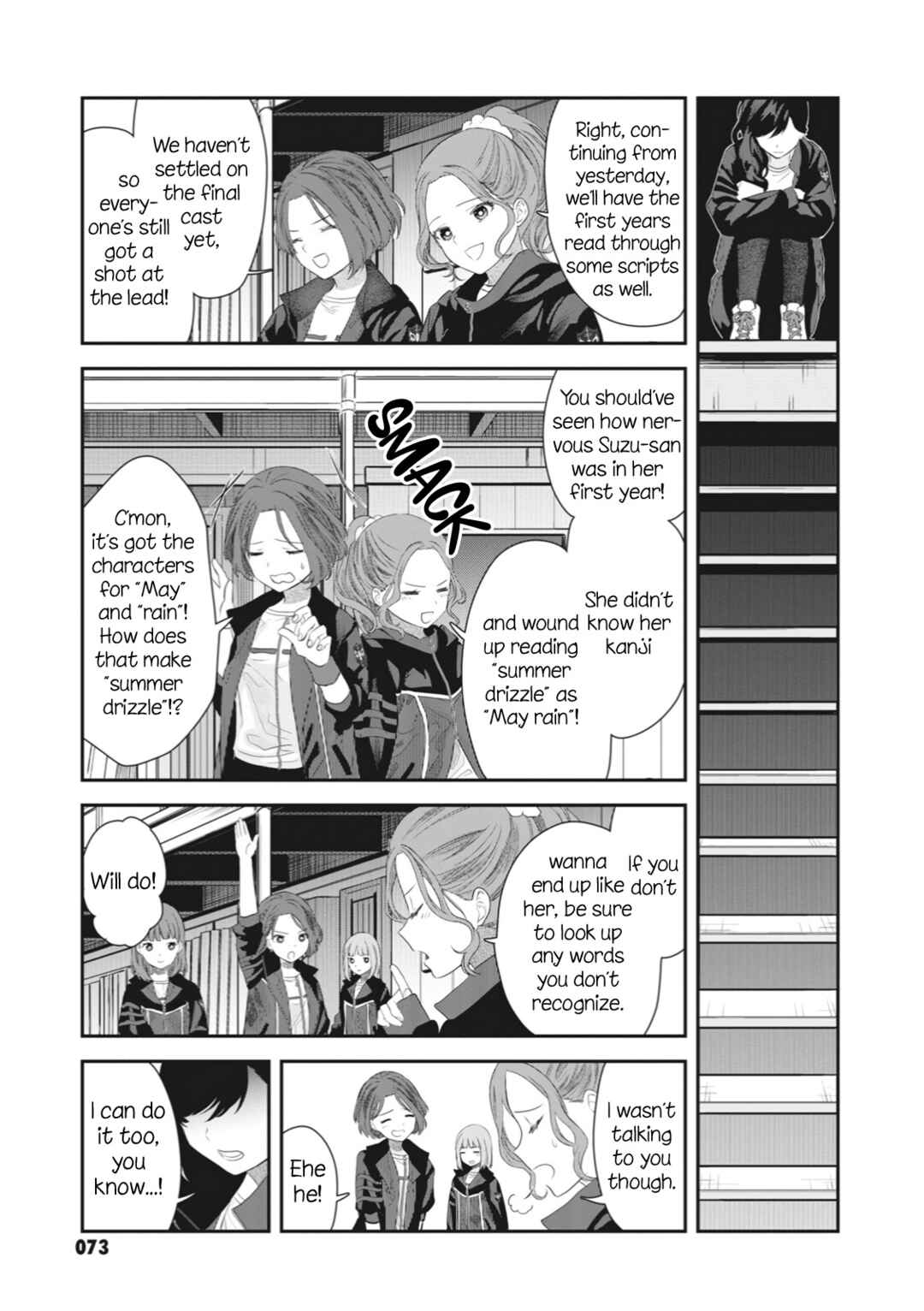 Page 13 Chapter 3 Shoujo☆Kageki Revue Starlight - The LIVE Seiran - BLUE GLITTER
