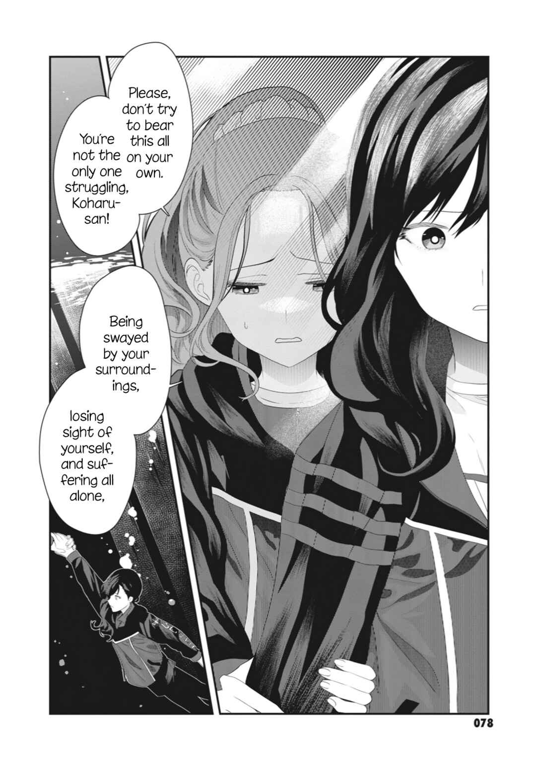 Page 18 Chapter 3 Shoujo☆Kageki Revue Starlight - The LIVE Seiran - BLUE GLITTER