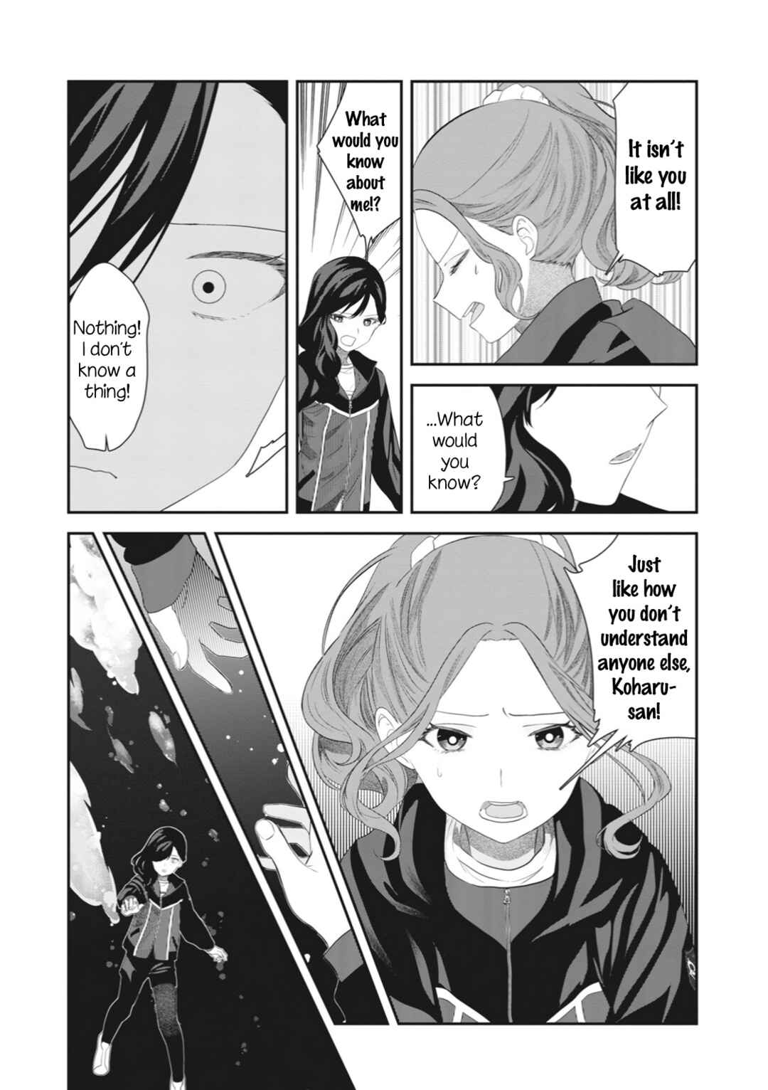 Page 19 Chapter 3 Shoujo☆Kageki Revue Starlight - The LIVE Seiran - BLUE GLITTER