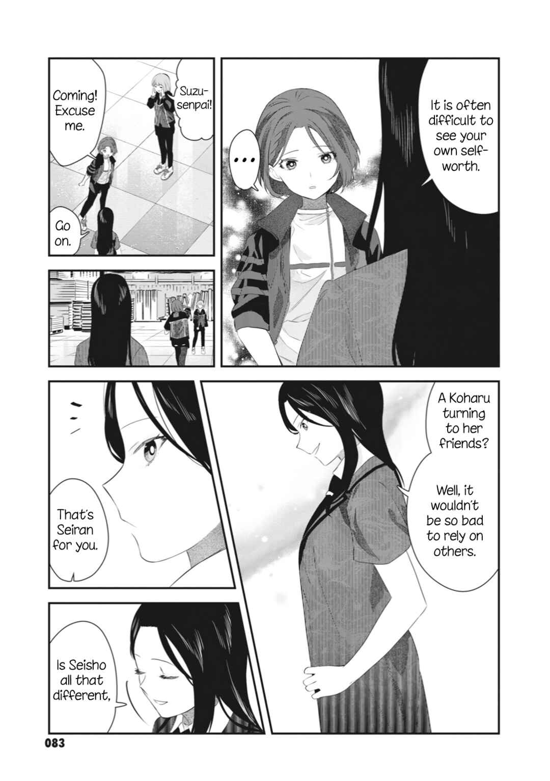 Page 23 Chapter 3 Shoujo☆Kageki Revue Starlight - The LIVE Seiran - BLUE GLITTER