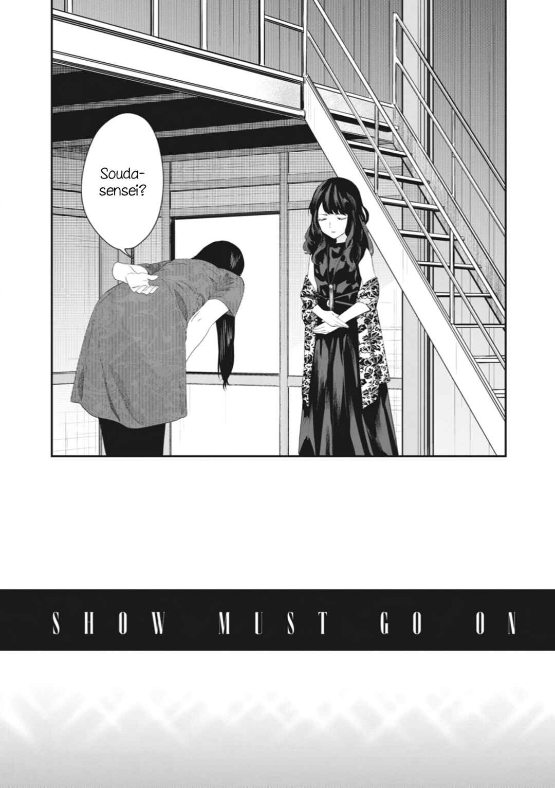 Page 24 Chapter 3 Shoujo☆Kageki Revue Starlight - The LIVE Seiran - BLUE GLITTER