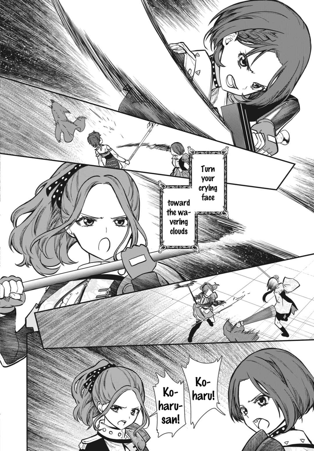 Page 22 Chapter 11 Shoujo☆Kageki Revue Starlight - The LIVE Seiran - BLUE GLITTER
