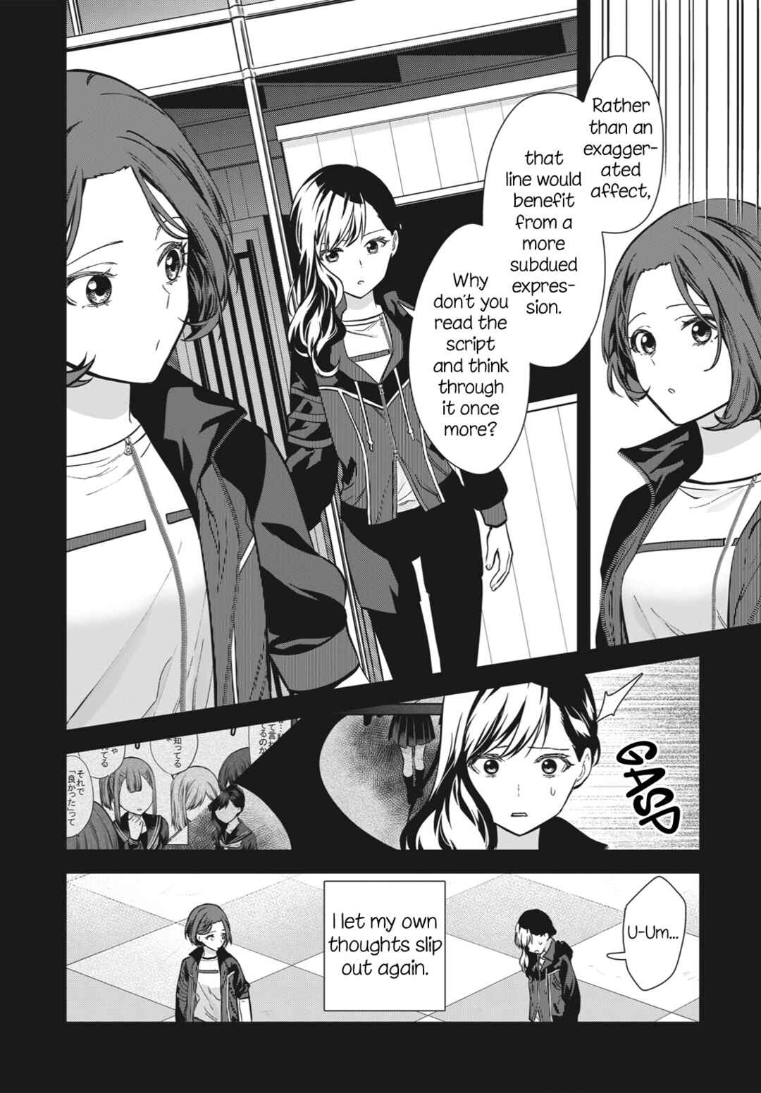 Page 12 Chapter 8 Shoujo☆Kageki Revue Starlight - The LIVE Seiran - BLUE GLITTER