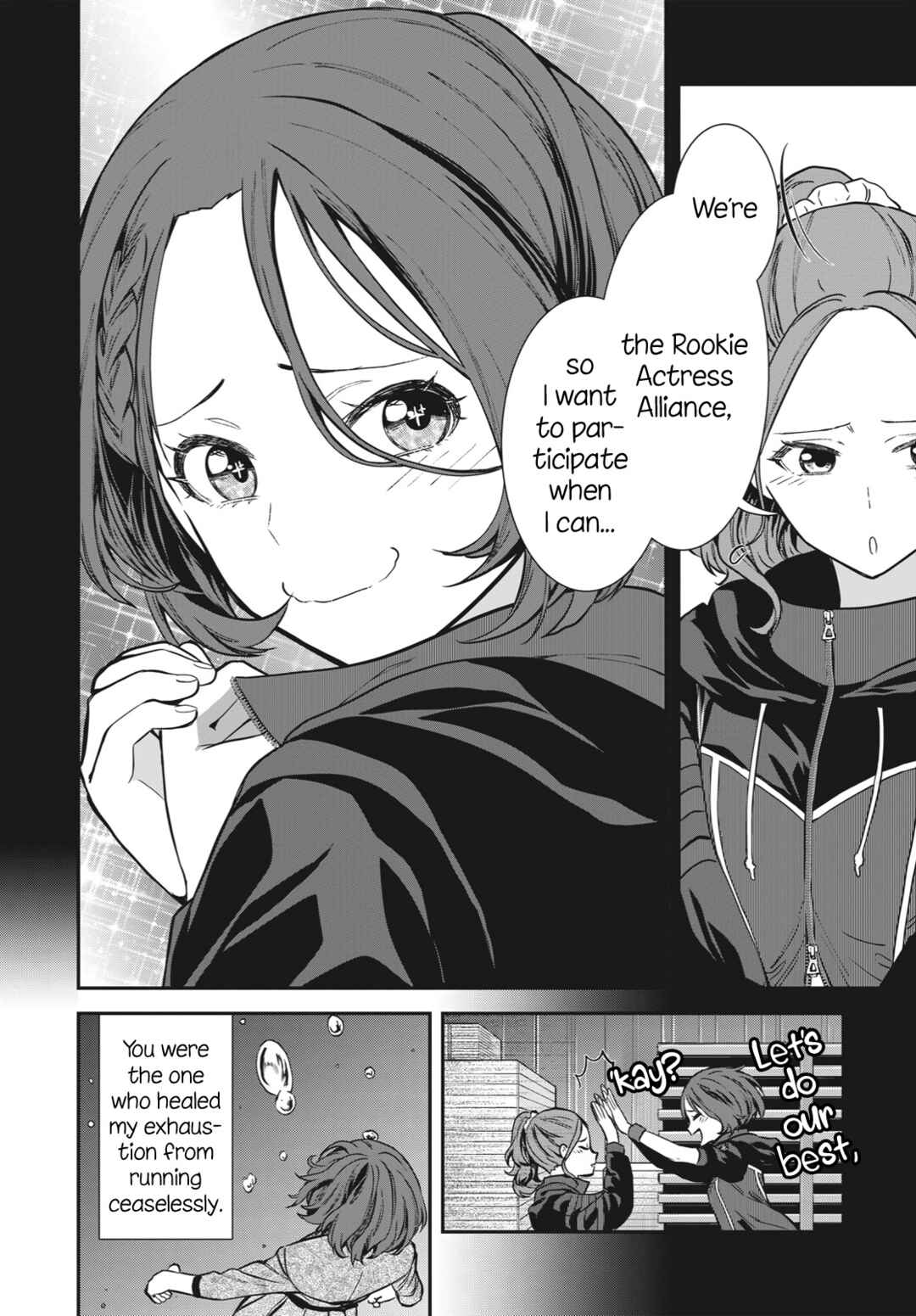 Page 20 Chapter 8 Shoujo☆Kageki Revue Starlight - The LIVE Seiran - BLUE GLITTER