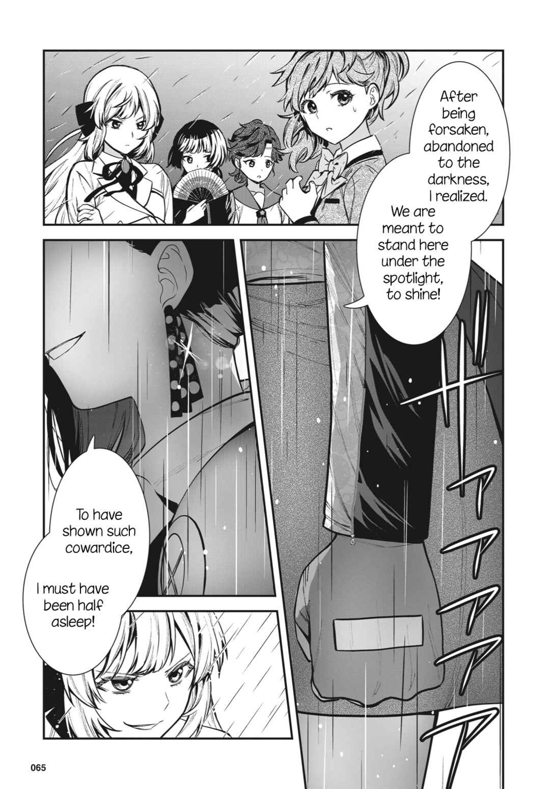 Page 29 Chapter 8 Shoujo☆Kageki Revue Starlight - The LIVE Seiran - BLUE GLITTER