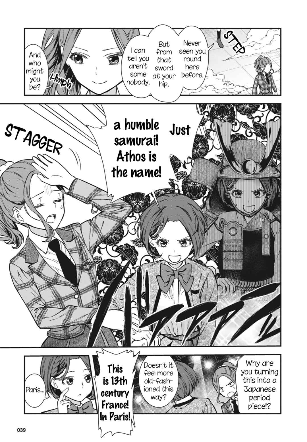 Page 3 Chapter 8 Shoujo☆Kageki Revue Starlight - The LIVE Seiran - BLUE GLITTER