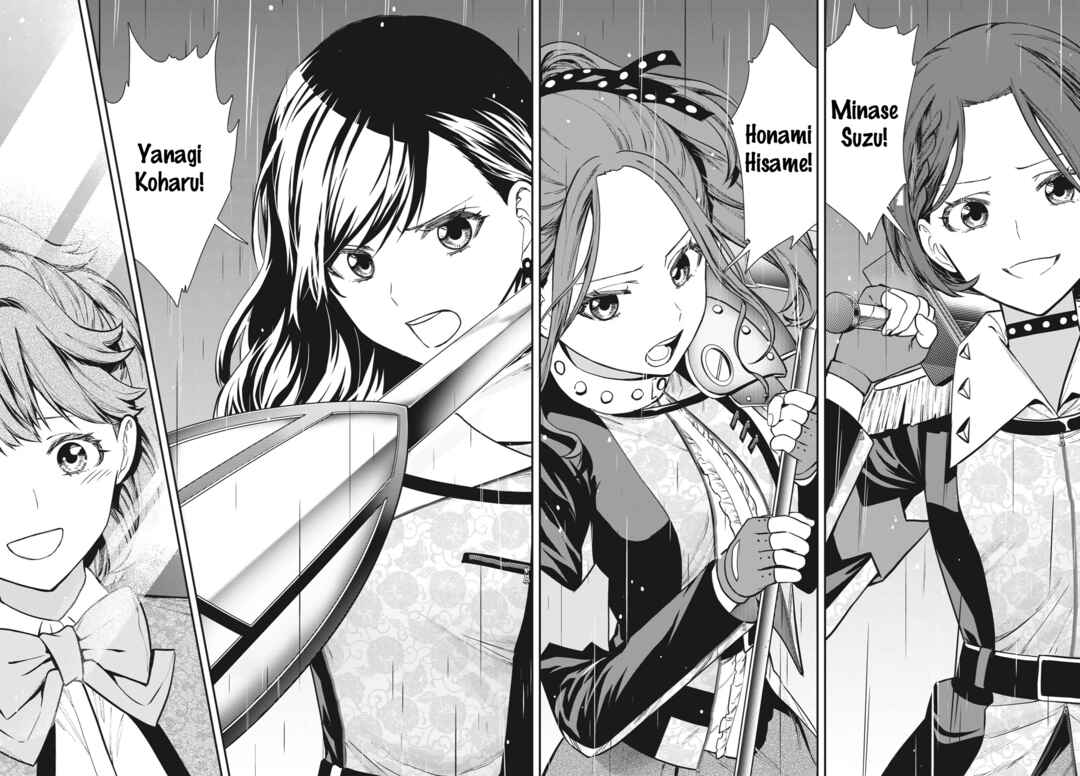 Page 32 Chapter 8 Shoujo☆Kageki Revue Starlight - The LIVE Seiran - BLUE GLITTER