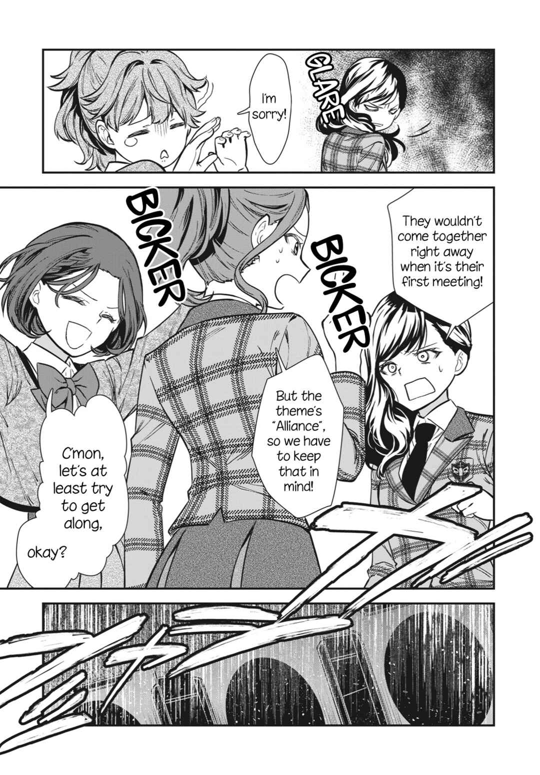 Page 5 Chapter 8 Shoujo☆Kageki Revue Starlight - The LIVE Seiran - BLUE GLITTER