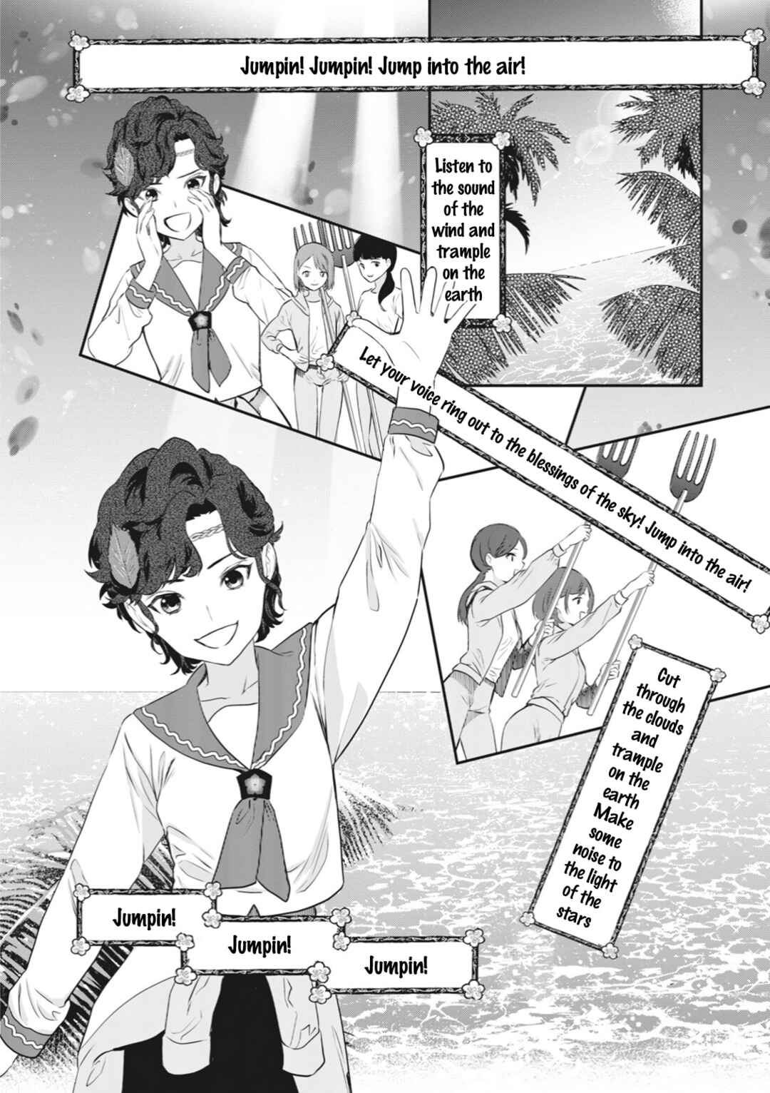 Page 16 Chapter 6 Shoujo☆Kageki Revue Starlight - The LIVE Seiran - BLUE GLITTER