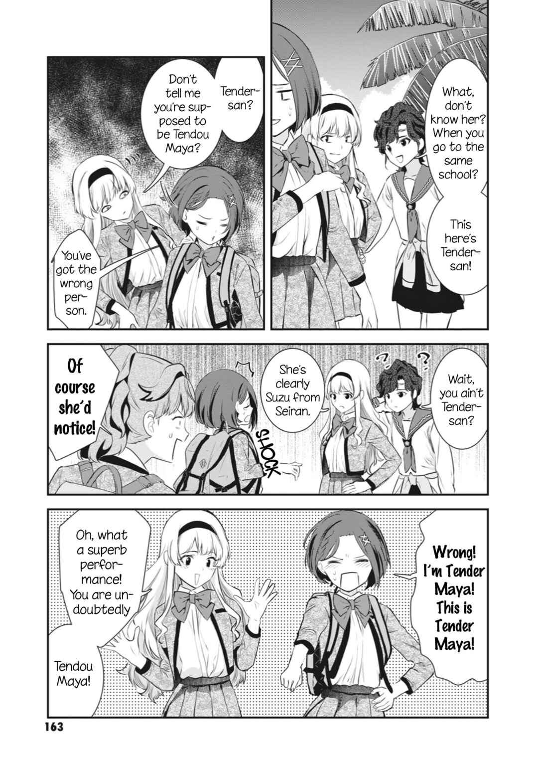 Page 25 Chapter 6 Shoujo☆Kageki Revue Starlight - The LIVE Seiran - BLUE GLITTER